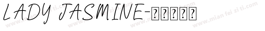 LADY JASMINE字体转换